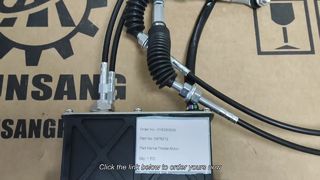 2475212 320C および 320D シリーズ用スロットル モーター交換品