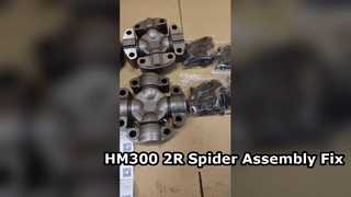 スパイダーアセンブリ 56B-20-15100