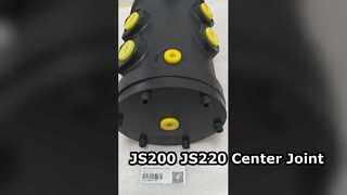 JS200 JS220 ショベルセンタージョイント高品質部品