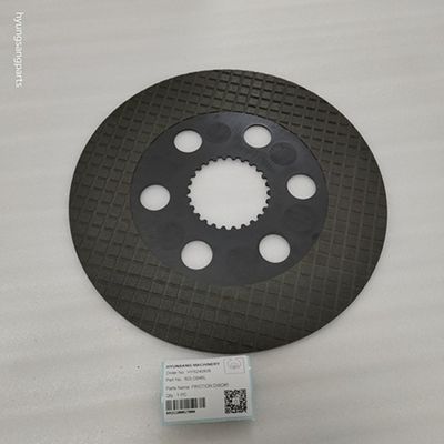 Friction Disc 29070023701 29070023681 For Wheel Loader 946L L936 L938
