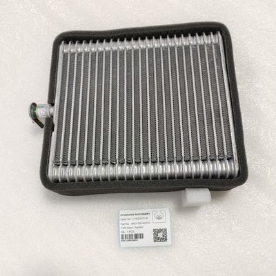  Excavator Parts AN51700-A0191 Radiator For HD255 HM250 HM300 HM350 HM400