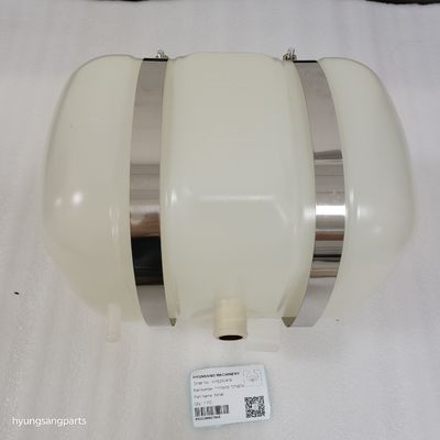 Hyunsang Excavator Parts Water Tank VOE11110410 For Volvo EC210 EC240 EC290