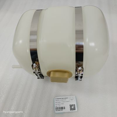 Hyunsang Excavator Parts Water Tank VOE11110410 For Volvo EC210 EC240 EC290