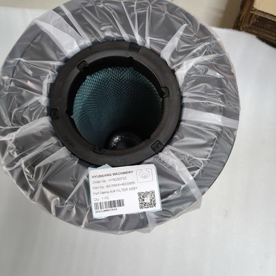 AIR FILTER ASSY 40C5854+40C5855 For Liugong 855N