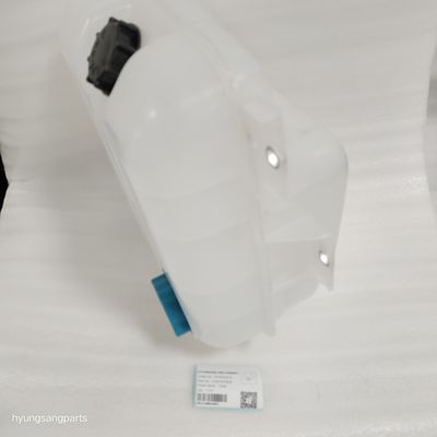 Hyunsang Excavator Parts Tank VOE1675922 For Volvo A25D A25E A30D A30E