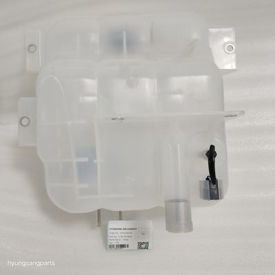 Hyunsang Excavator Parts Tank VOE1675922 For Volvo A25D A25E A30D A30E